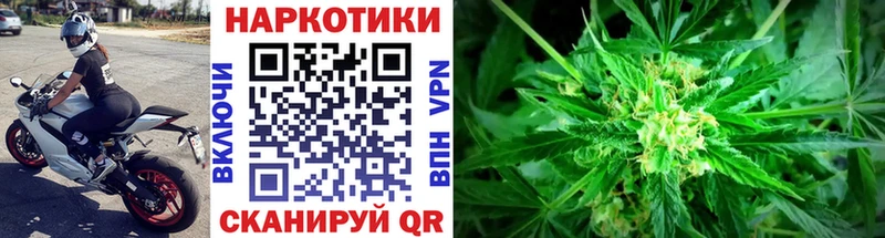 Где можно купить наркотики Куйбышев ГАШИШ  КОКАИН  МЕФ  Бошки Шишки 