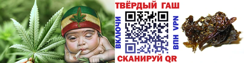 ГАШ Ice-O-Lator  где купить   Куйбышев 