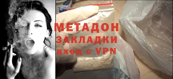 дмт Алзамай