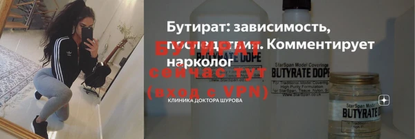 кокаин колумбия Переславль-Залесский