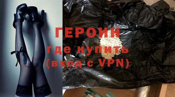 Альфа ПВП Пестово
