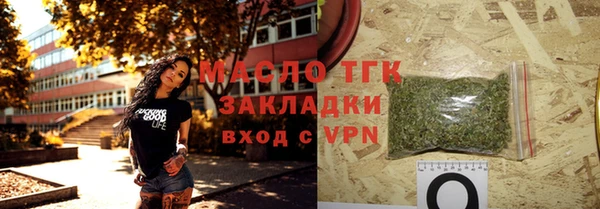 дмт Алзамай