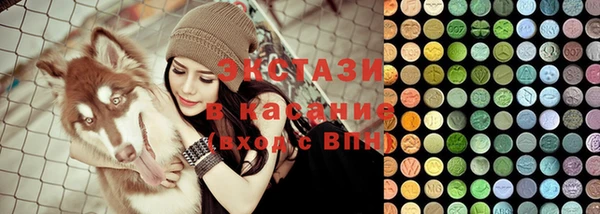 дмт Алзамай