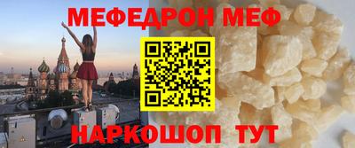 mix Коммунар