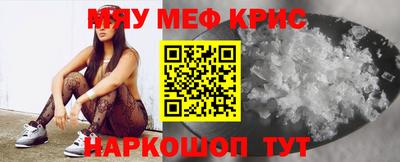 ALPHA-PVP Конаково