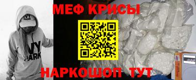каннабис Кимры