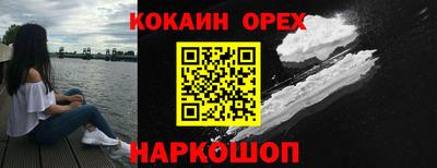 mix Коммунар