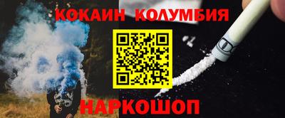 mix Коммунар
