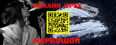 mix Коммунар