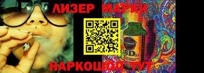 mix Коммунар