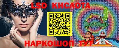 ALPHA-PVP Конаково