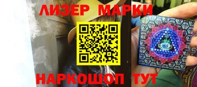 ALPHA-PVP Конаково