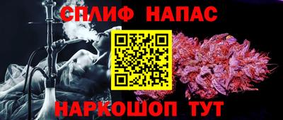 ALPHA-PVP Конаково