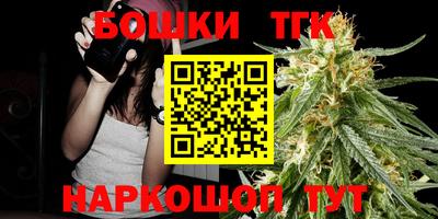 ALPHA-PVP Конаково