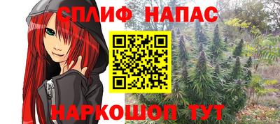 ALPHA-PVP Конаково