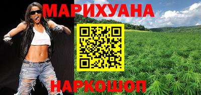 марки nbome Кингисепп