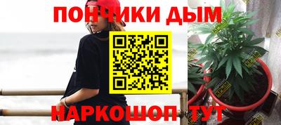 мескалин Комсомольск-на-Амуре