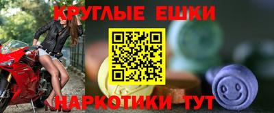 ALPHA-PVP Конаково