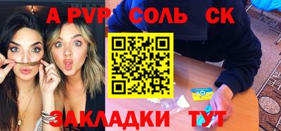 mix Коммунар