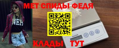 мескалин Комсомольск-на-Амуре
