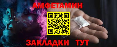 mix Коммунар