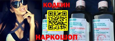 ALPHA-PVP Конаково