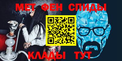 mix Коммунар