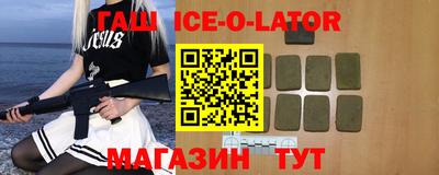 mix Коммунар