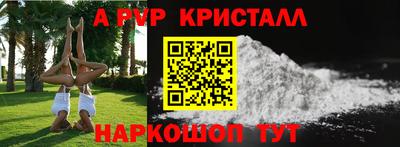 mix Коммунар