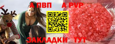 mix Коммунар