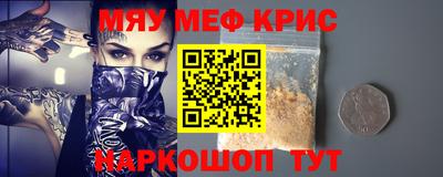 mix Коммунар