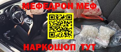 mix Коммунар