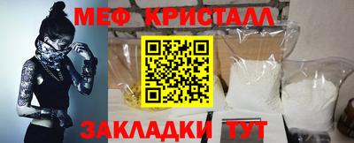 mix Коммунар