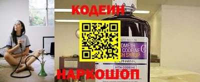 mix Коммунар
