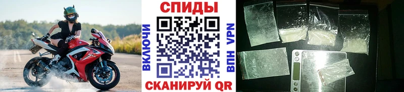 Метамфетамин Декстрометамфетамин 99.9%  mega вход  Куйбышев  купить  цена 